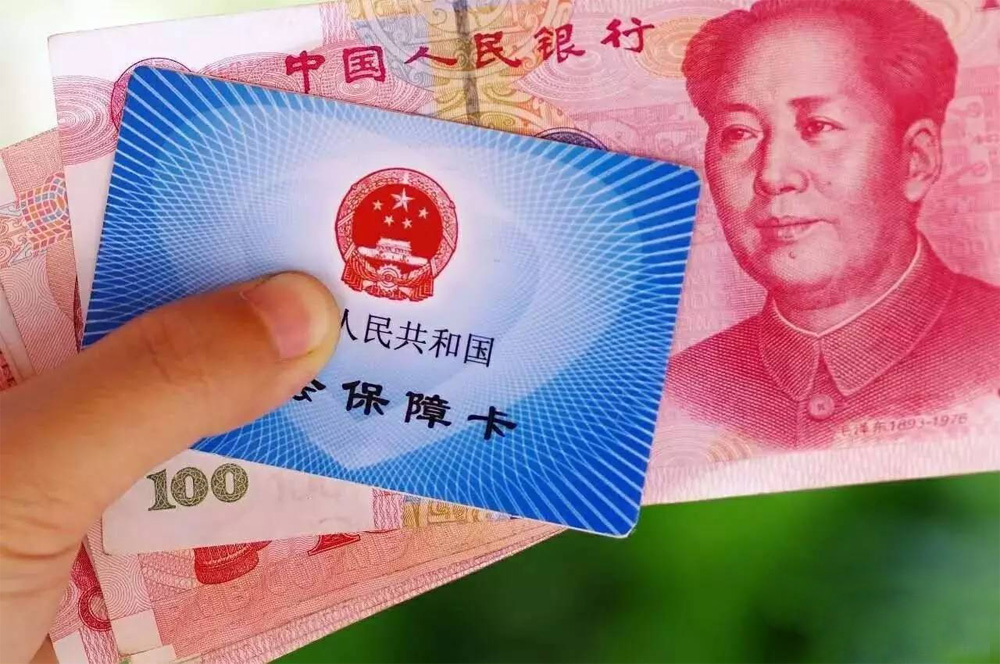 多地宣布上調(diào)最低工資標(biāo)準 你的工資可能要漲