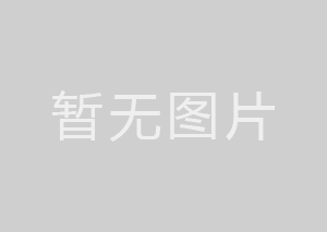 官方剛剛明確：社保費(fèi)降了！還有穩(wěn)崗返還補(bǔ)貼